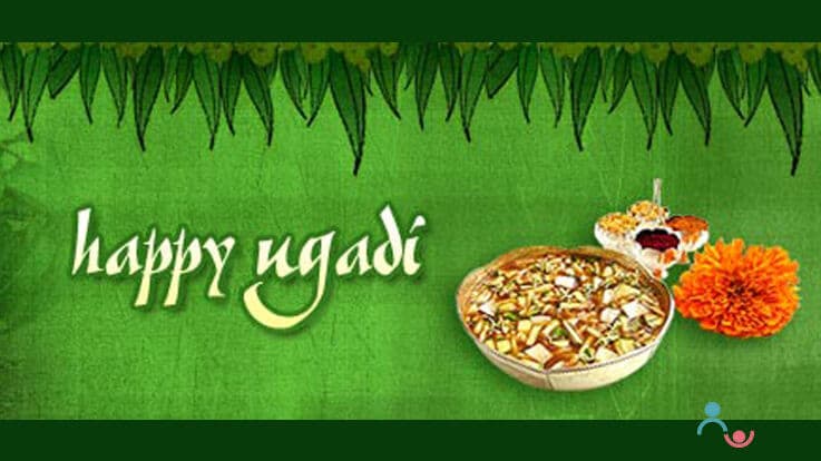 Ugadi